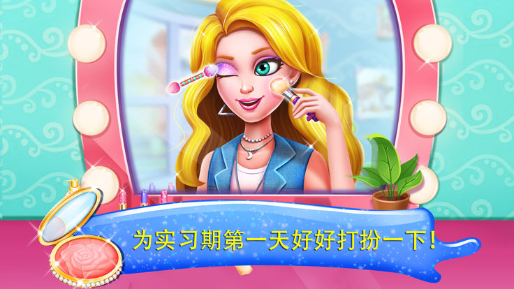 吸血鬼之恋游戏下载-吸血鬼之恋3安卓最新版下载