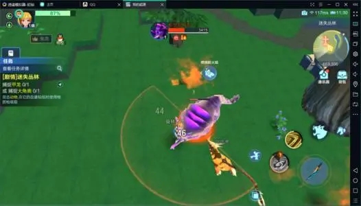 我的文明模拟器正版下载-我的文明模拟器正版安卓版下载