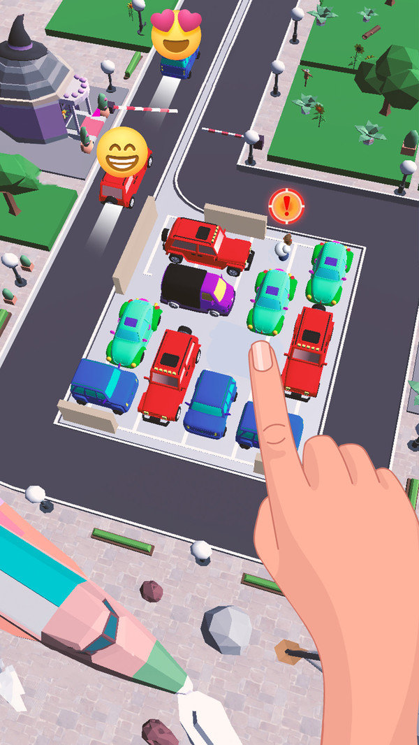 帮我挪一挪红包版下载-帮我挪一挪红包版正版下载