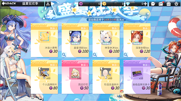 高能手办团免费版下载-高能手办团免费版最新版下载