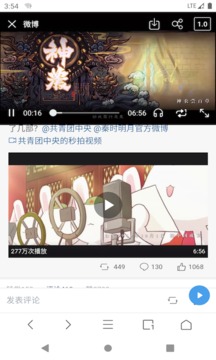 alook浏览器下载-alook浏览器免费下载