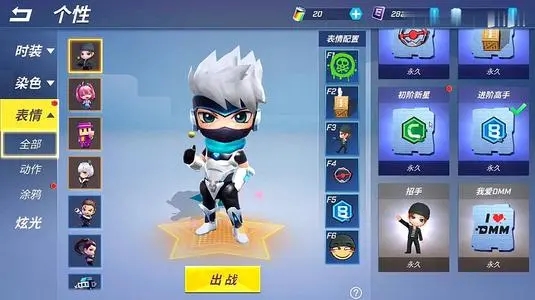 逃跑吧少年测试服下载-逃跑吧少年测试服最新版下载