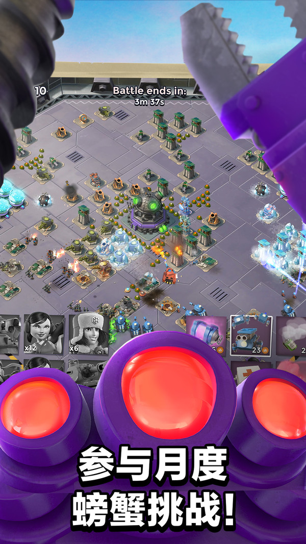 海岛奇兵腾讯版下载-海岛奇兵腾讯版最新版下载