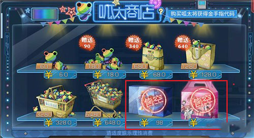 魔法禁书目录手游下载-魔法禁书目录手游最新版下载