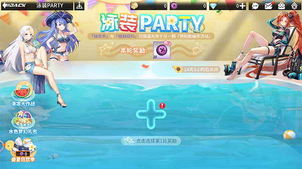 高能手办团免费版下载-高能手办团免费版最新版下载