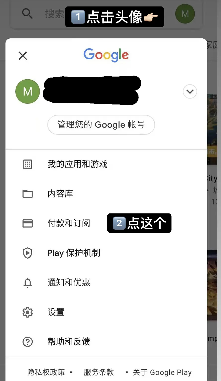 universe软件下载-universe app安卓下载最新版