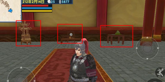 三国大时代6最新版下载-三国大时代6最新版游戏下载