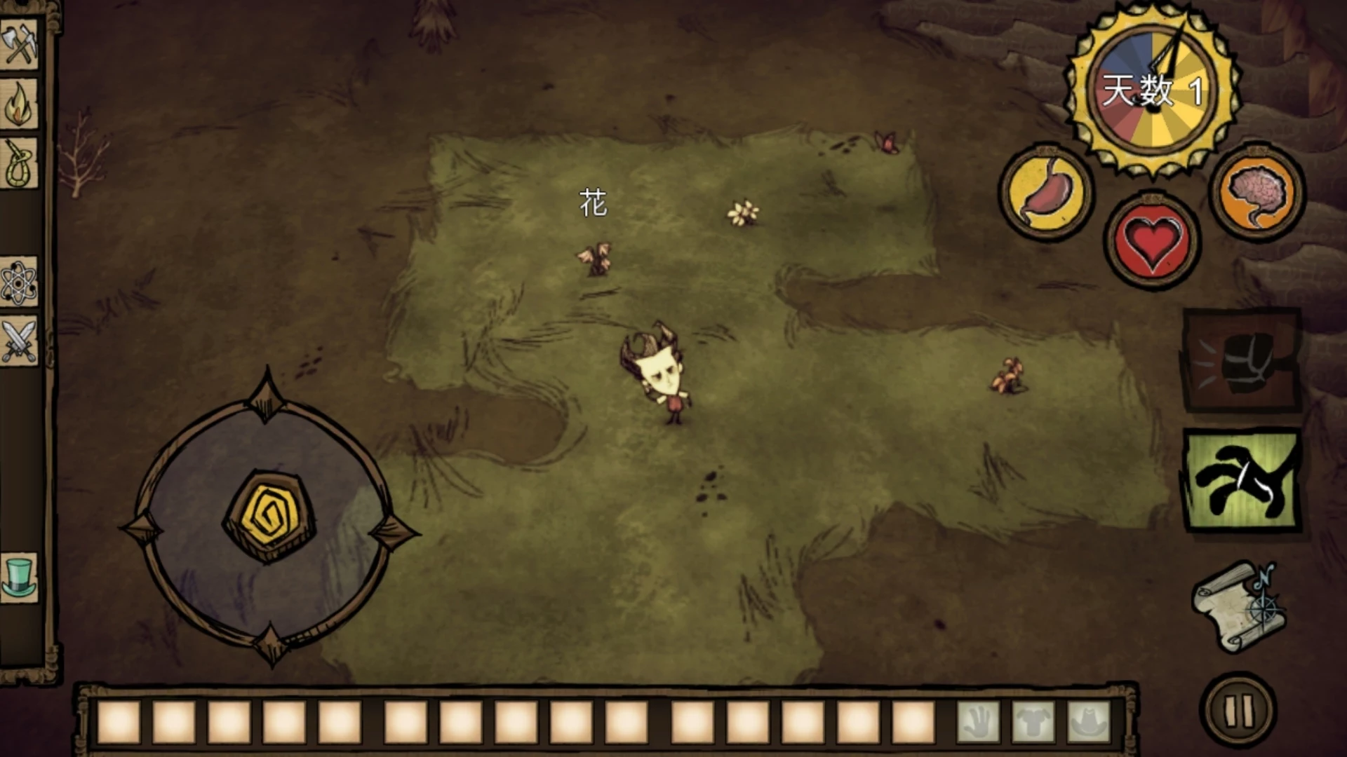 饥荒巨人国mod整合版下载-饥荒巨人国mod手机整合版下载