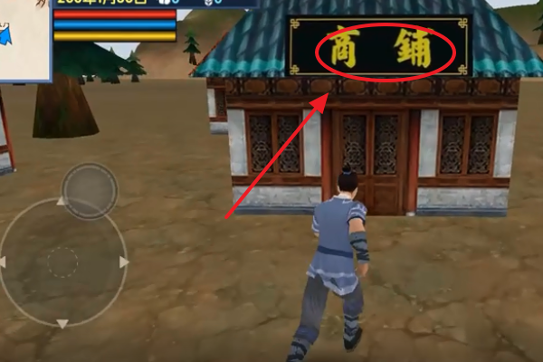 三国大时代6最新版下载-三国大时代6最新版游戏下载