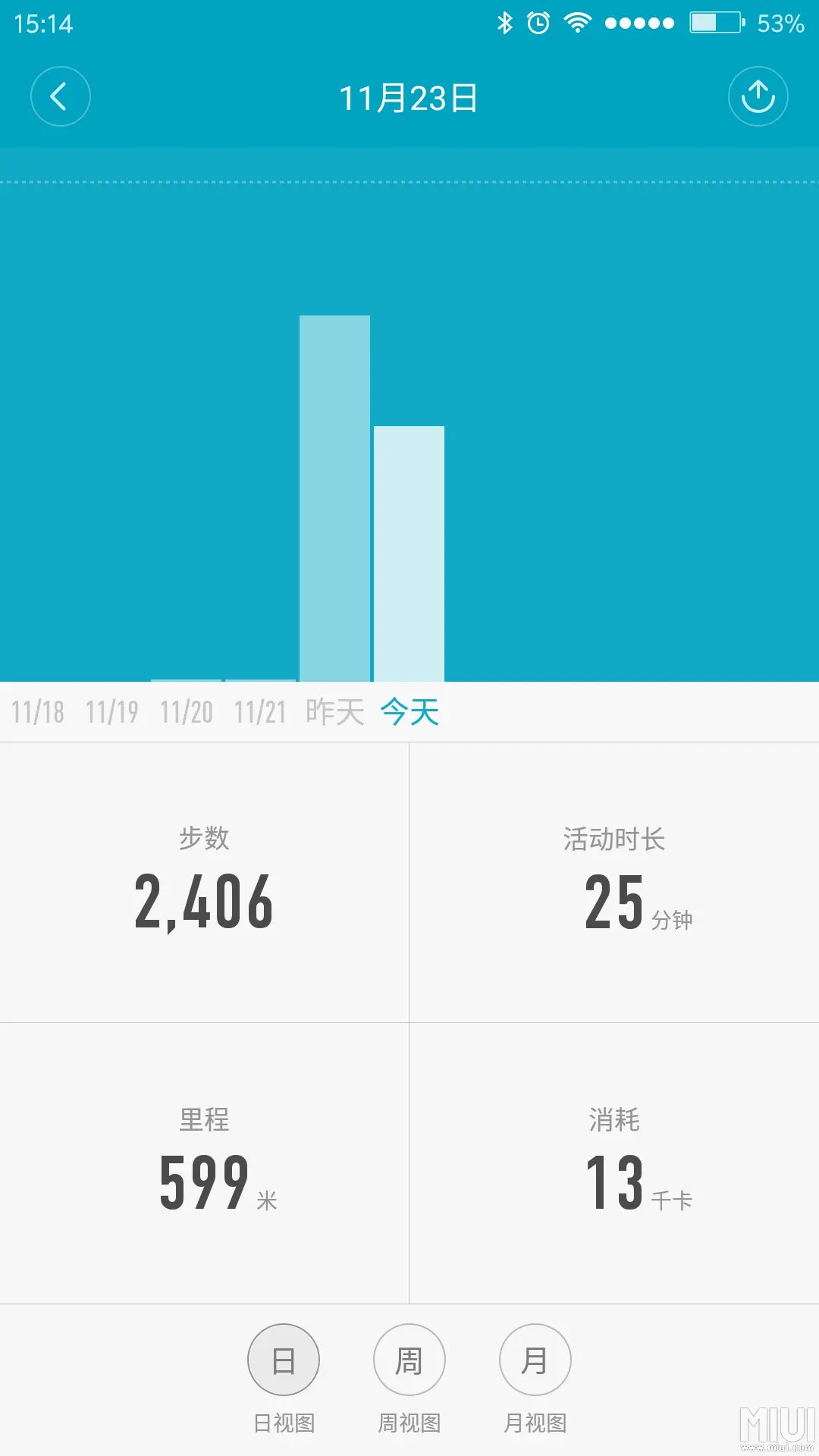 小米运动app最新版下载-小米运动app最新版免费下载