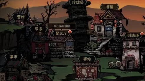 古神遗踪最新版下载-古神遗踪最新版免费下载