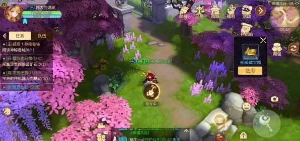 有杀气童话2网易版下载-有杀气童话2网易版最新版下载