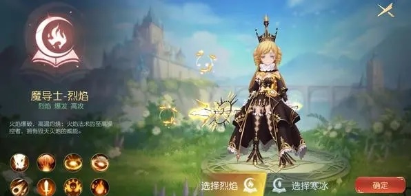 有杀气童话2网易版下载-有杀气童话2网易版最新版下载