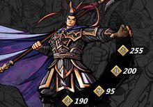 吞食孔明传免登录版下载-pc吞食孔明传免费下载