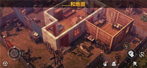 僵尸的黎明游戏下载-僵尸的黎明手机版安卓下载