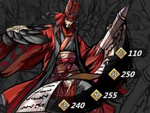 吞食孔明传免登录版下载-pc吞食孔明传免费下载