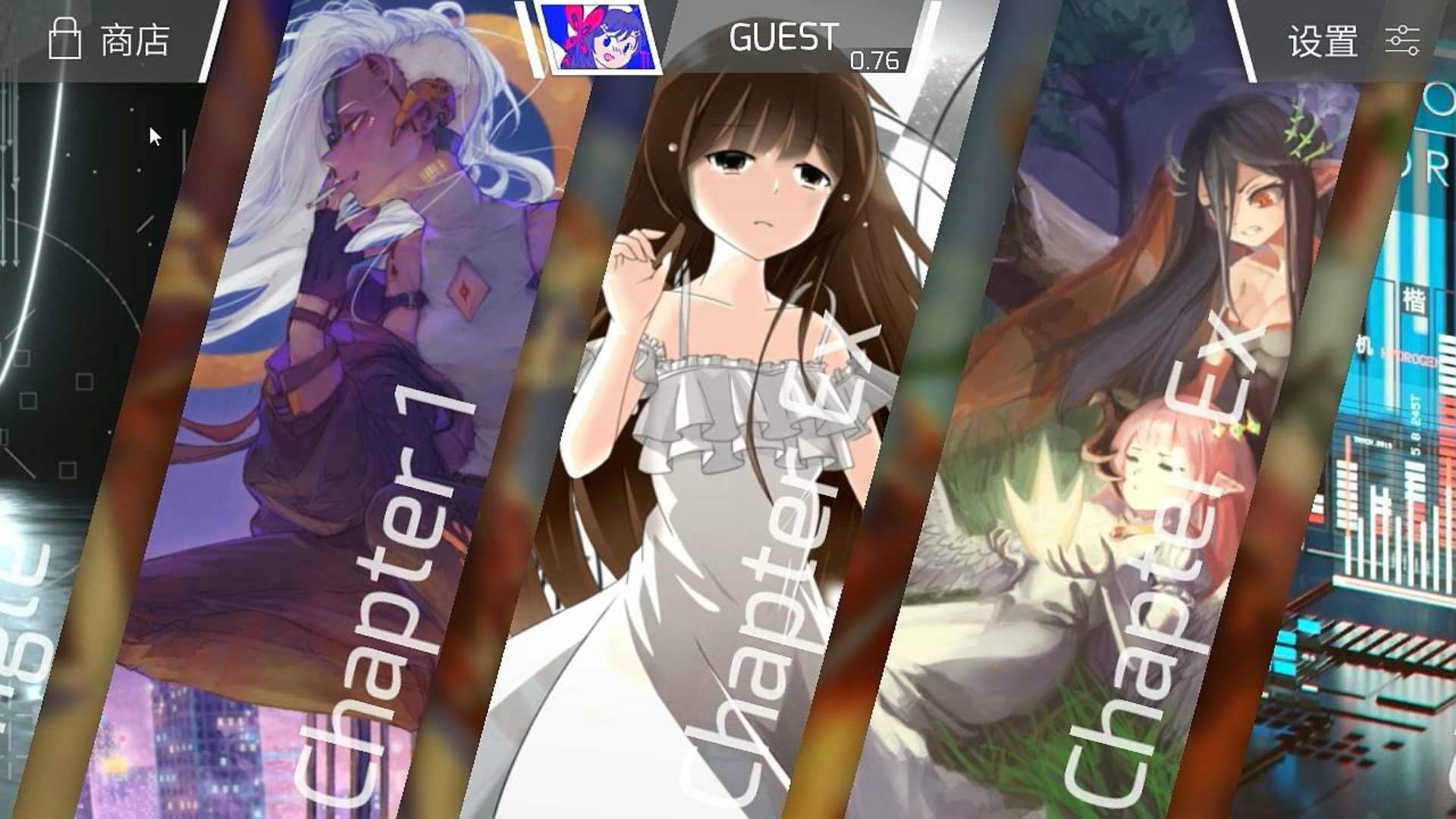 Phigros安卓免费版下载-Phigros安卓免费版最新版下载