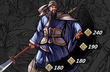 吞食孔明传免登录版下载-pc吞食孔明传免费下载