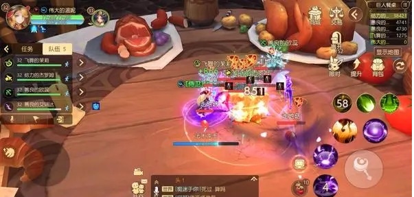 有杀气童话2网易版下载-有杀气童话2网易版最新版下载