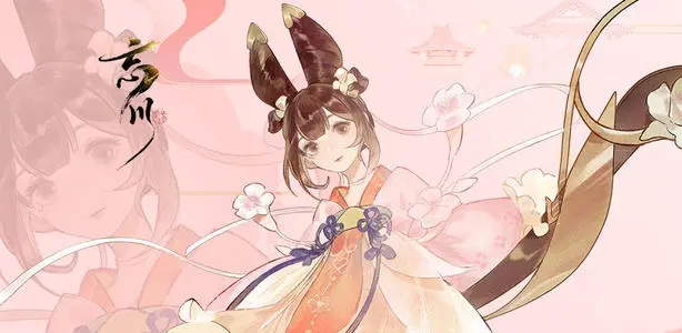 网易忘川风华录下载-网易忘川风华录最新版下载