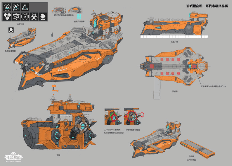 我的起源最新版下载-我的起源最新版2021下载