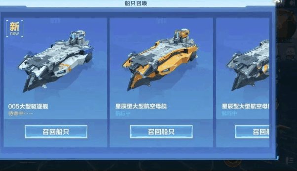 我的起源最新版下载-我的起源最新版2021下载