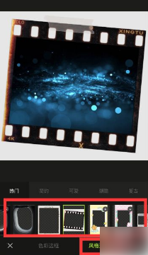 醒图ios版下载-醒图ios苹果版app下载