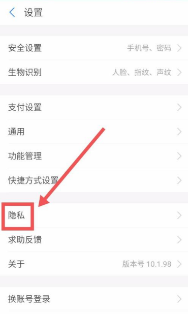 抖音极速版最新版本下载-抖音极速版最新版本下载安装