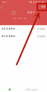 新版拼多多安全下载-新版拼多多安全下载2021最新版