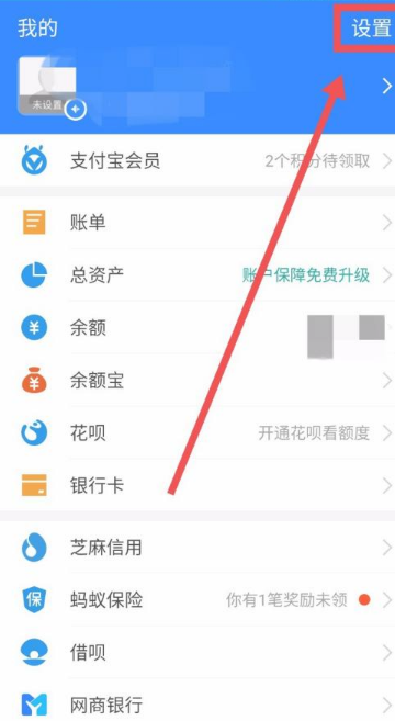 抖音极速版最新版本下载-抖音极速版最新版本下载安装