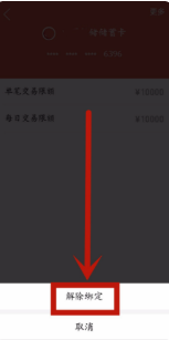 新版拼多多安全下载-新版拼多多安全下载2021最新版