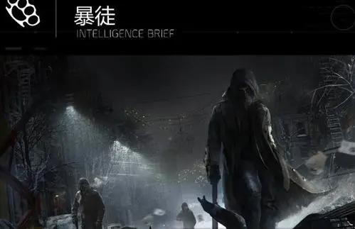 全境危机最新版下载-全境危机最新版安卓版下载