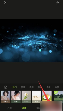醒图ios版下载-醒图ios苹果版app下载