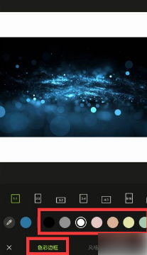 醒图ios版下载-醒图ios苹果版app下载