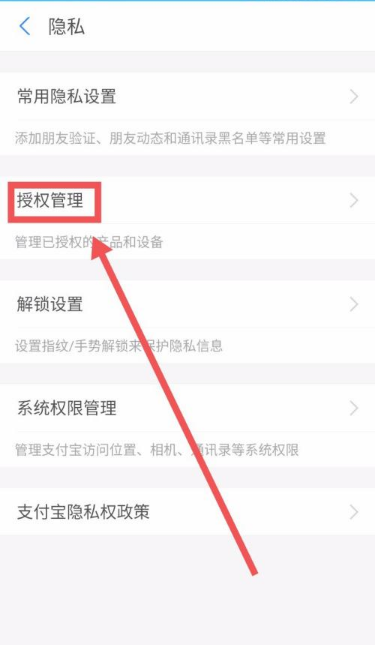 抖音极速版最新版本下载-抖音极速版最新版本下载安装