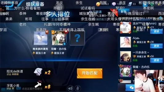 斗鱼直播平台app下载-斗鱼直播平台app最新版下载