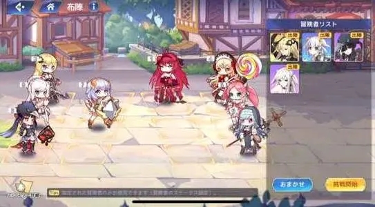 伊甸园的骄傲最新版下载-伊甸园的骄傲最新版免费下载