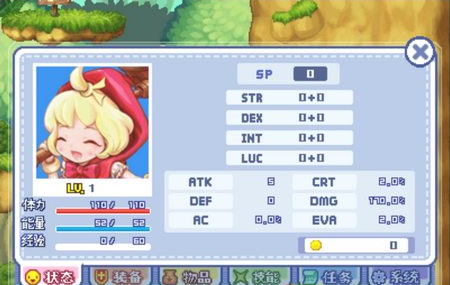 小红帽穿越记兼容版本下载-小红帽穿越记最新版下载