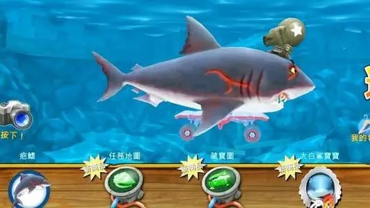 饥饿鲨进化免费版下载-饥饿鲨进化免费版最新版下载