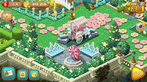 梦幻花园免费最新版下载-梦幻花园免费最新版安卓版下载