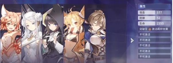 伊甸园的骄傲最新版下载-伊甸园的骄傲最新版免费下载