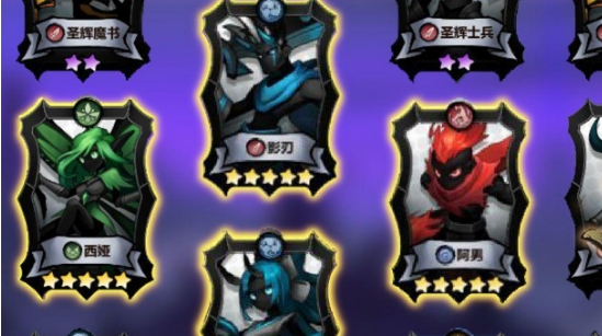 火柴人觉醒更新版下载-火柴人觉醒更新版最新版下载