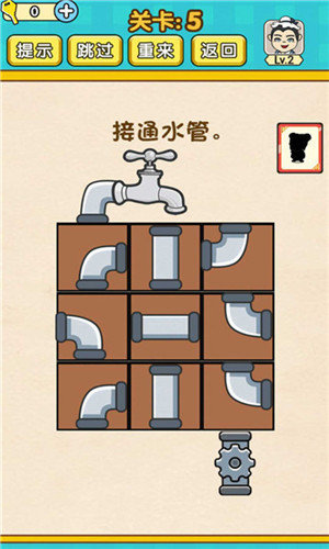 全民学霸免费版下载-全民学霸免费版最新版下载