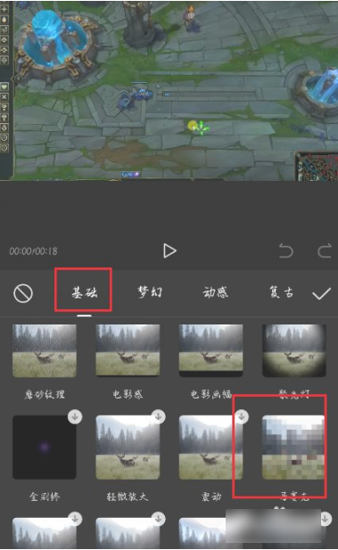 剪映专业版下载-剪映专业版app下载