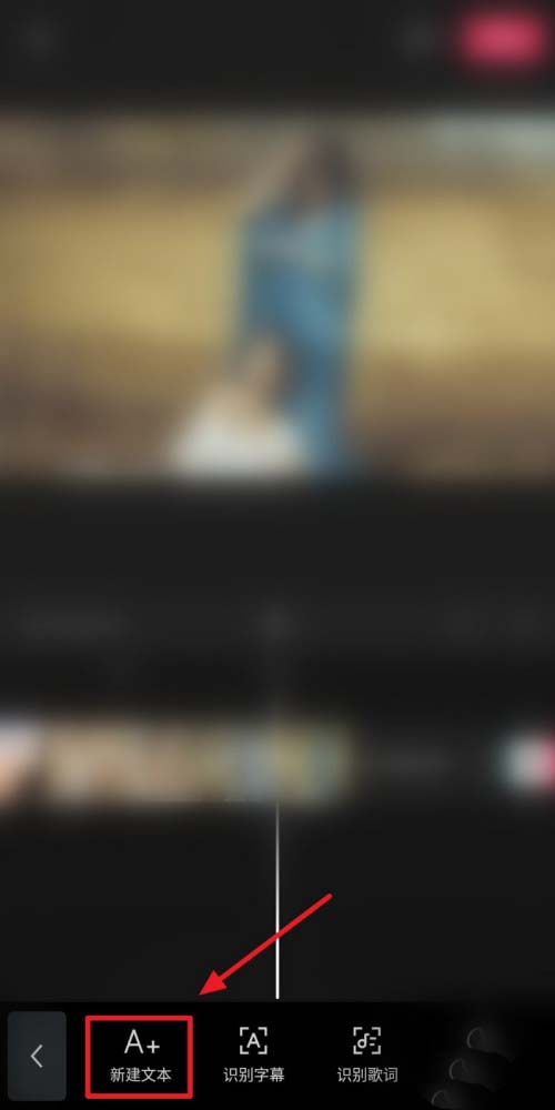 剪映app下载最新版-剪映app下载最新版4.8版本