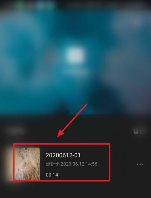 剪映app下载最新版-剪映app下载最新版4.8版本