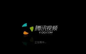 腾讯视频app2021最新版下载-腾讯视频app2021最新版免费下载