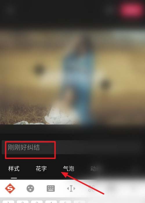 剪映app下载最新版-剪映app下载最新版4.8版本