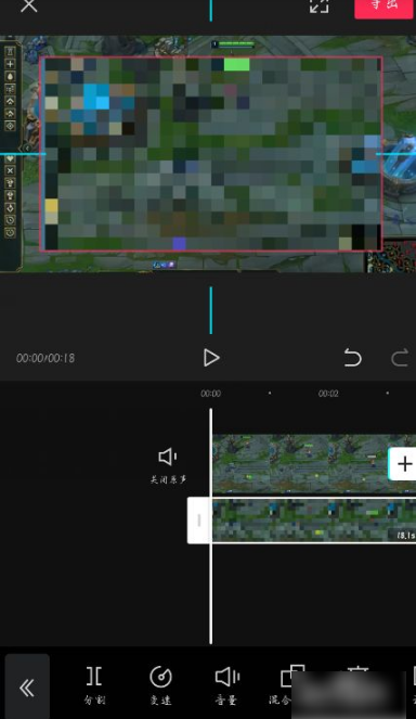 剪映专业版下载-剪映专业版app下载