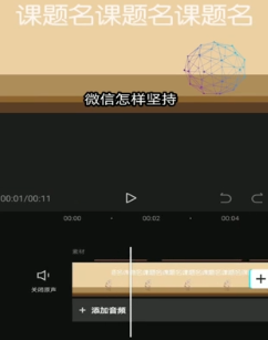 剪映app下载最新版-剪映app下载最新版4.8版本
